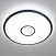 Потолочный светильник CITILUX Старлайт Смарт CL703A65G