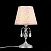Настольная лампа ST Luce AUMENTATO SL176.104.01
