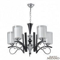 Подвесная люстра Arte Milano 309167/5 Bk/Ni