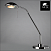 Настольная лампа Arte Lamp FLAMINGO A2250LT-1CC