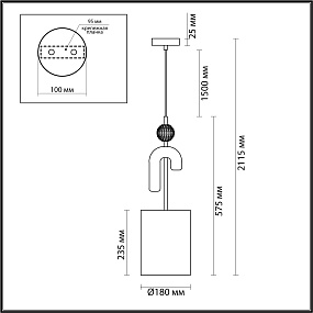 Подвесной светильник Odeon Light Bagel 5410/1A