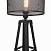 Настольная лампа Favourite Reticulum 1967-1T