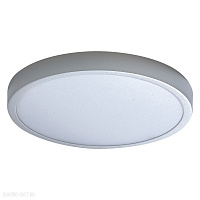 Светодиодный потолочный светильник Azzardo Malta R 23 AZ4237