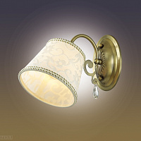 Бра ODEON LIGHT SOLERA 2915/1W