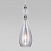 Подвесной светильник со стеклянным плафоном Eurosvet Ilario 50202/1 прозрачный