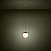 Подвесной светильник EGLO ARENALES 39952