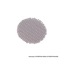 Рассеиватель Honeycomb Crystal Lux Рассеиватель Honeycomb CLT FILTER 525C70