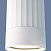 Накладной светильник Elektrostandard Mizar DLN111 GU10