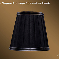 Абажур Bohemia IVELE Crystal SH12C