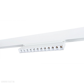 Светодиодный трековый светильник для магнитного трека Arte Lamp LINEA A4678PL-1WH