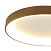 Светодиодный потолочный светильник MANTRA NISEKO 8643
