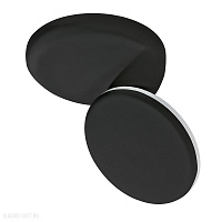 Бра светодиодное Azzardo Montana AZ2860