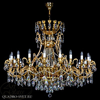 Люстра большая ARTGLASS LYRA 1420x1100 CE