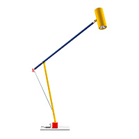 Настольная лампа Divinare GAUDI 3233/49 TL-1