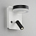 Настенный светодиодный светильник Omnilux Sorano OML-10911-02