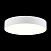 Светодиодный потолочный светильник CITILUX Тао CL712240N