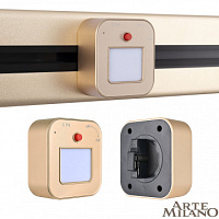Трековый светильник, 3W 250V 380022TL/Light Gold Arte Milano