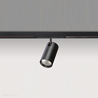 Трековый LED светильник для магнитного трека Azzardo Makita Track Magnetic AZ4842