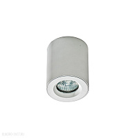 Потолочный светильник Azzardo Aro AZ2559