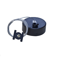 Подвесной комплект для магнитного шинопровода с отверстием для провода Donolux Magic track Suspension kit DLM/Black1