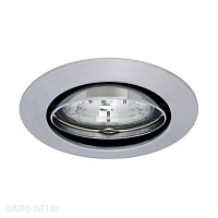 Встраиваемый светильник Kanlux CEL 2755