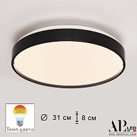 Потолочный светодиодный светильник APL LED Toscana 3315.XM302-1-328/18W/3K Black