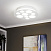 Настенно-потолочный LED светильник EGLO PERNATO 94588