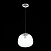 Подвесной светильник ST Luce Buccia SL342.103.01