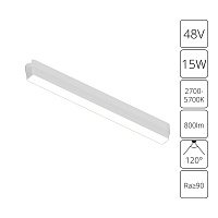 Магнитный трековый светильник Arte Lamp RAPID A2968PL-1WH