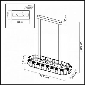 Подвесная светодиодная люстра Odeon Light ASTURO 4993/80LA