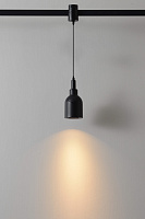 Трековый магнитный светодиодный светильник Crystal Lux TRACE 48V CLT 0.37 005 7W BL SMART