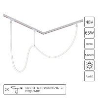 Магнитный трековый светильник Arte Lamp LOOP A4911PL-1WH