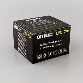 Кольцо для светильников серии CLD004W CITILUX CLD004.0