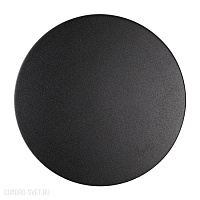 Бра светодиодное Odeon Light ECLISSI 3634/9WL