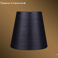 Абажур Bohemia IVELE Crystal SH25