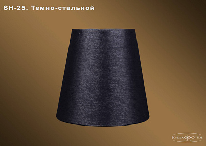 Абажур Bohemia IVELE Crystal SH25