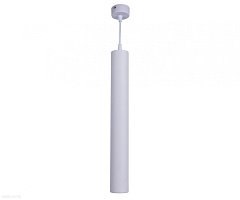 Светодиодный подвесной светильник KINK Light Канна 2102-2,01