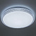 Потолочный светодиодный светильник CITILUX Альпина Смарт CL718A60G