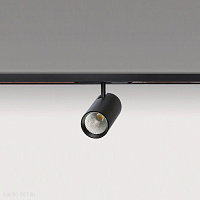Трековый LED светильник для магнитного трека Azzardo Makita Track Magnetic AZ4840