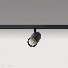 Трековый LED светильник для магнитного трека Azzardo Makita Track Magnetic AZ4840