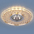 Точечный светодиодный светильник Elektrostandard 8091 MR16 SL/GD зеркальный/золотой