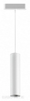 Светодиодный трековый светильник для низковольтного шинопровода NOVOTECH SMAL 359103