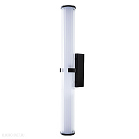 Настенный светодиодный светильник для ванной комнаты Divinare GRIGIO 1017/04 AP-23