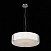 Подвес ST Luce Dono SL479.503.06