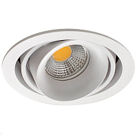 Встраиваемый светильник Donolux Lumme DL18615/01WW-R White/Black