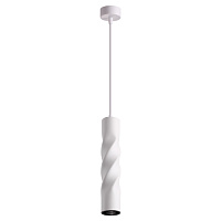 Светодиодный подвесной светильник NOVOTECH ARTE 358124