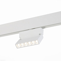 Магнитный трековый светодиодный светильник ST Luce ST362.546.06