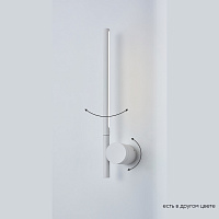 Бра светодиодное Crystal Lux CLT 058W1 WH