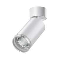 Накладной светильник NOVOTECH ULAR 370884