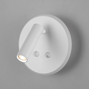Настенный светодиодный светильник с поворотным плафоном Elektrostandard Tera Tera LED белый (MRL LED